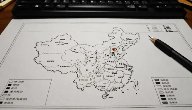 小程序商城提升社区服务站整体体验